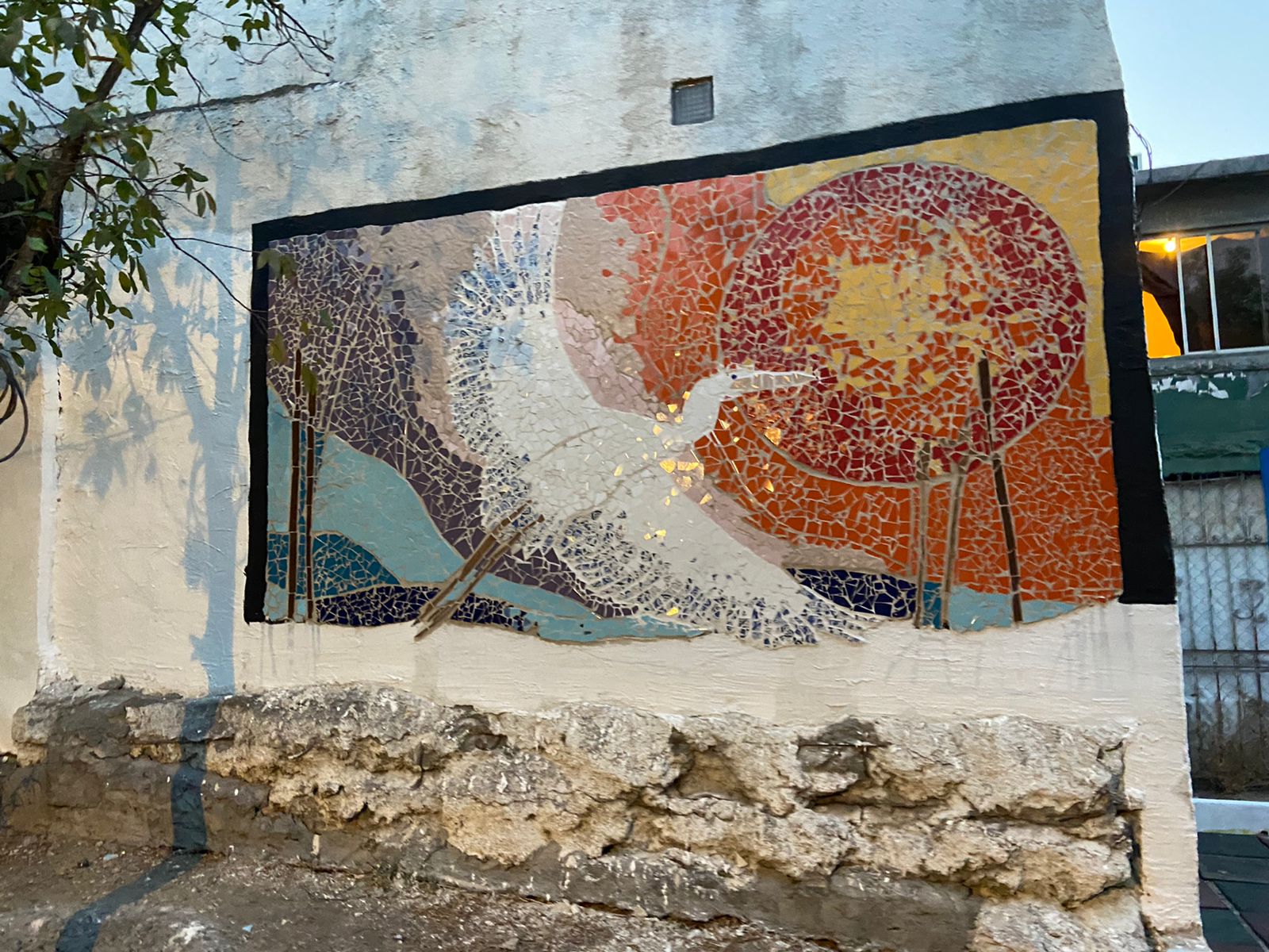 Mural Garza